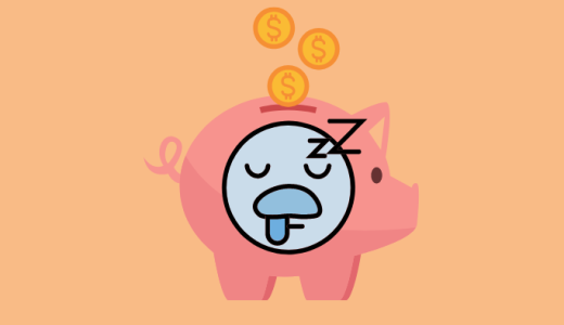お金はどこに？どれだけある？