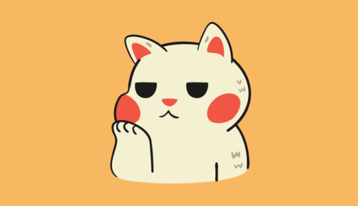 毎日マジでつまらないのですが？