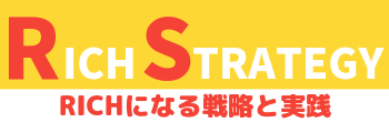 RICH STRATEGY