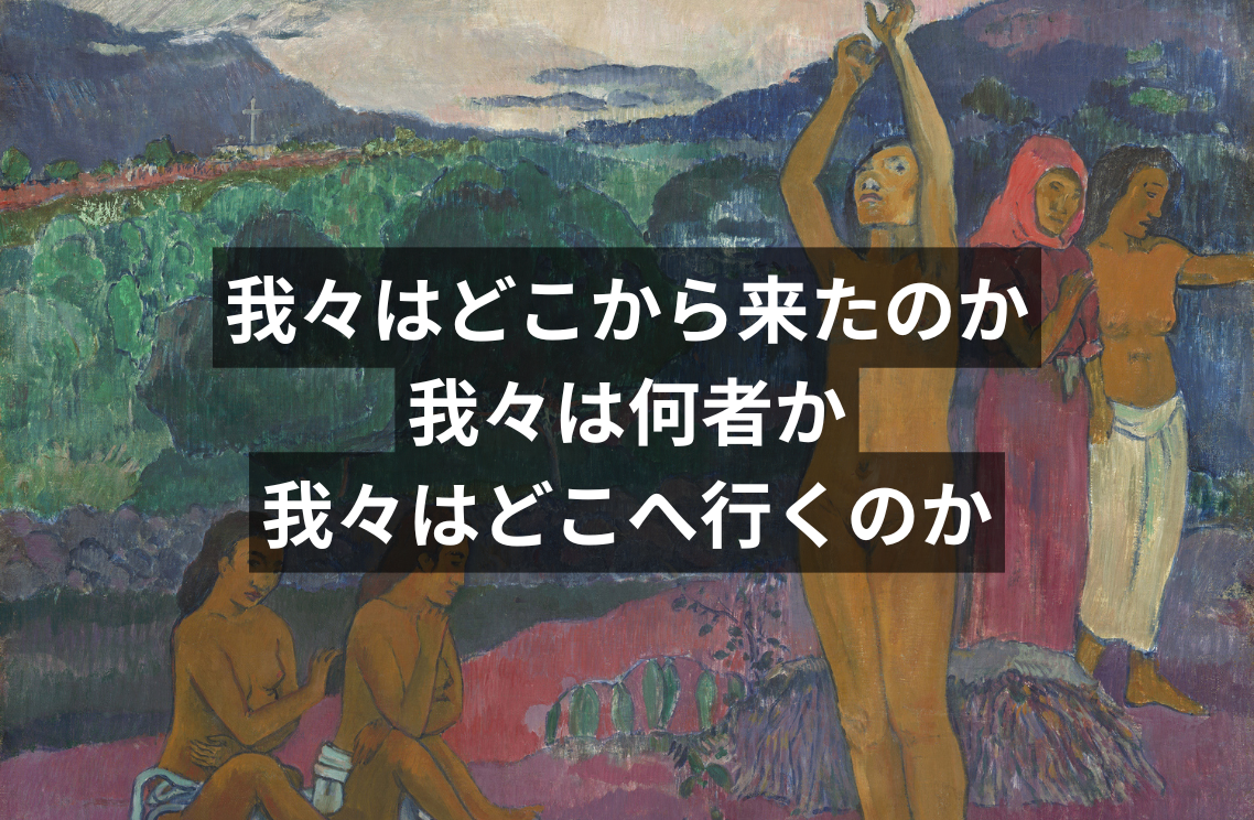 プロフィール背景画像